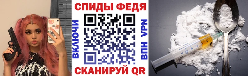 АМФЕТАМИН VHQ  kraken зеркало  Карасук 
