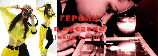 не бодяженный Остров