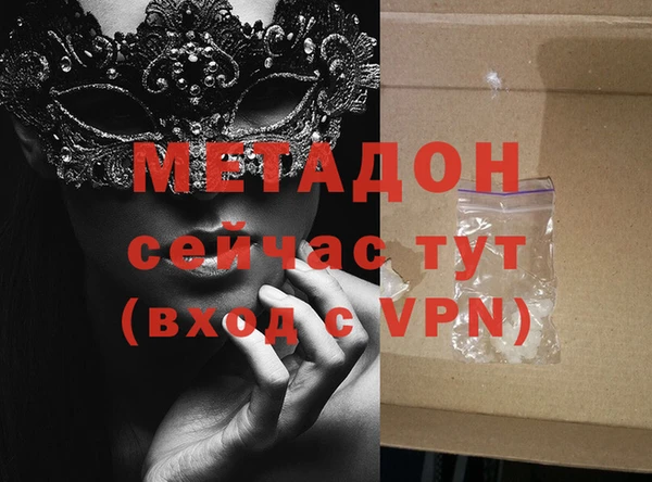 не бодяженный Остров