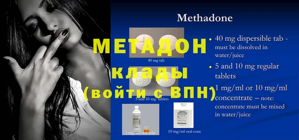 не бодяженный Остров