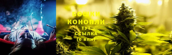 наркотики Абаза