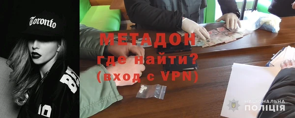 тгк Осташков