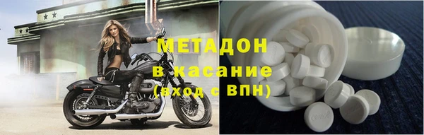 тгк Осташков