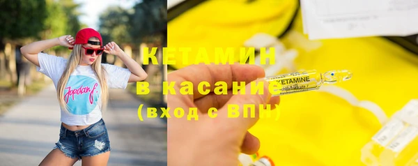гашишное масло Абдулино
