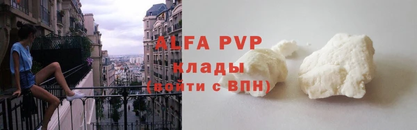 гашишное масло Абдулино