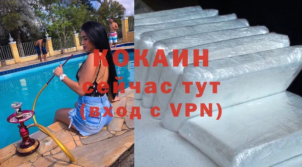 не бодяженный Остров