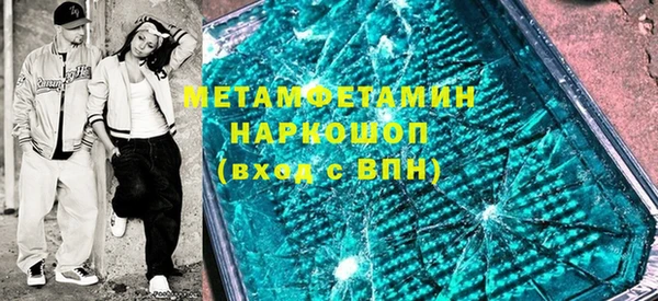 не бодяженный Остров