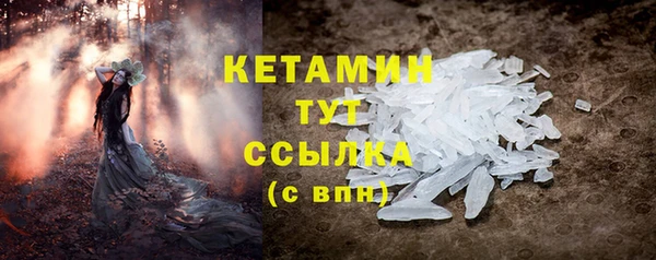 гашишное масло Абдулино