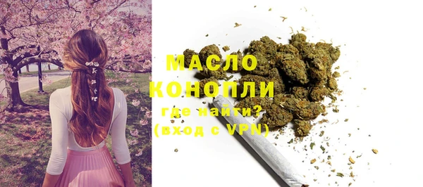 не бодяженный Остров