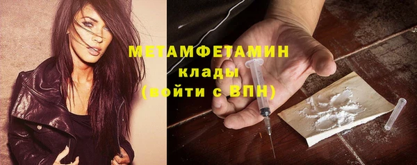 гашишное масло Абдулино