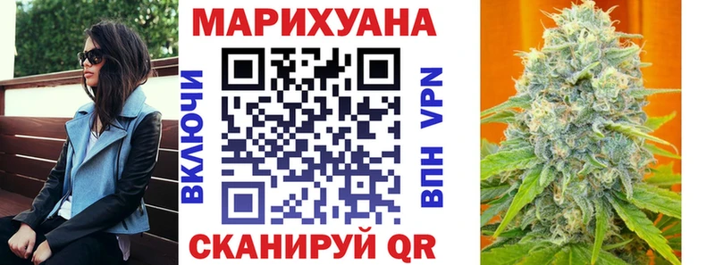 закладки  Карасук  Каннабис Ganja 
